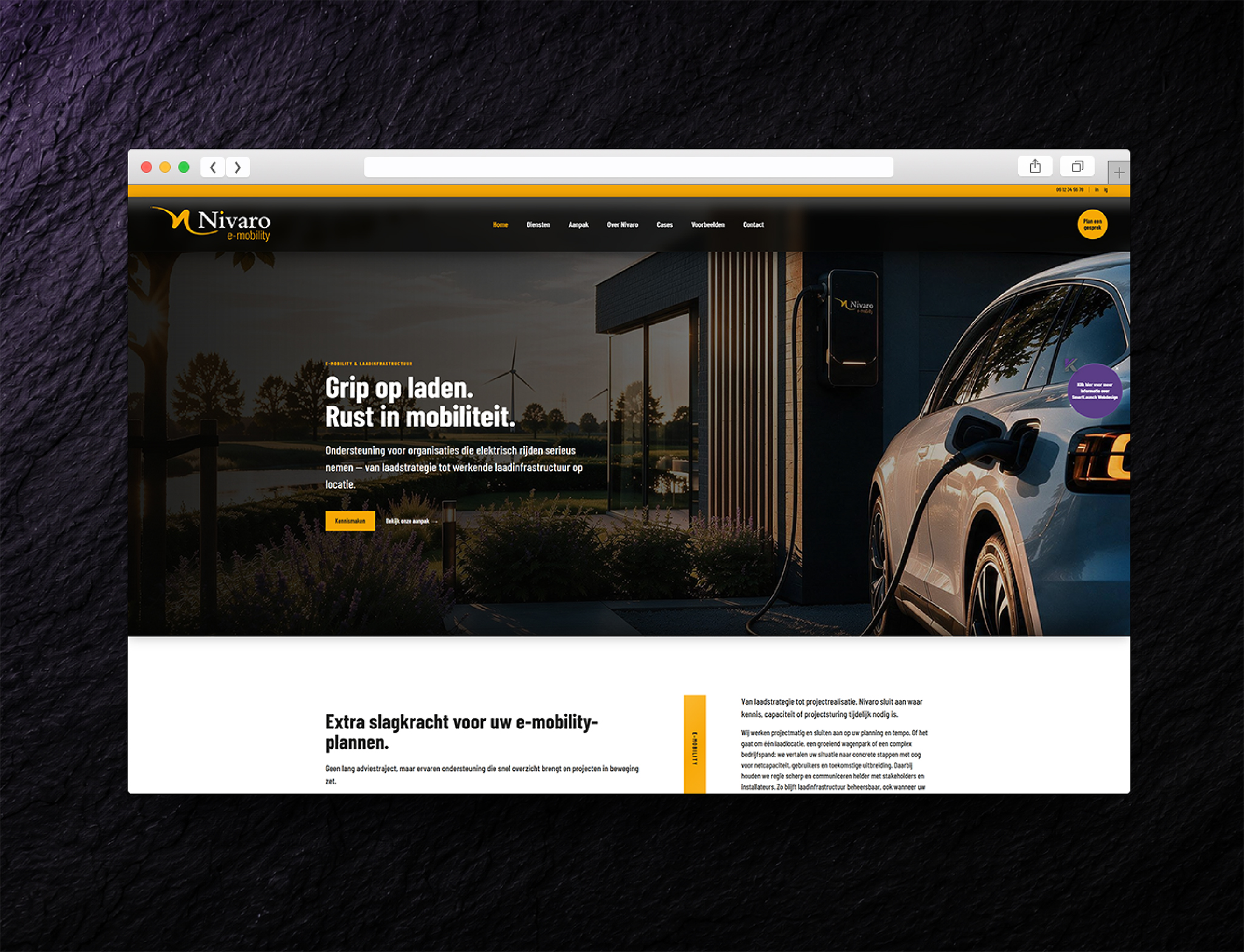 SmartLaunch Webdesign Complete